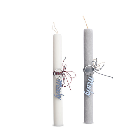 Blue Black & Silver - Matchy Matchy - Easter Candle